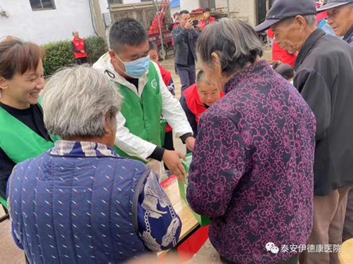 【愛“芯”陽光】我院開展“情暖重陽節(jié)，關(guān)愛老年人”，走訪慰問活動